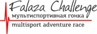 Falaza Challenge Falaza Challenge